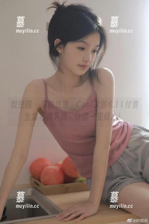Cool文茜 微密圈 - 限时优惠,Cool文茜6.11付费全套写真下载,让你一见倾心!
