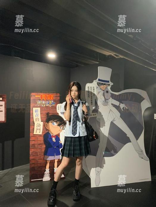 Feilin嗲囡囡 - 跟着周于希dummy，见证无圣光下的长腿，原图美得让人心动！