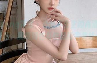 HuaYang花漾 – 心妍小公主的高清御姐作品，展现知性与性感的完美结合