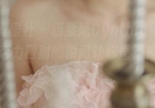 IMiss爱蜜社 – 杨紫嫣Cynthia可爱写真作品，活力四射的瞬间让你重新定义青春的魅力！