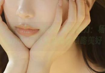 IMiss爱蜜社 – 解锁夏天的魅力：杨紫嫣candy写真全集带你领略美好