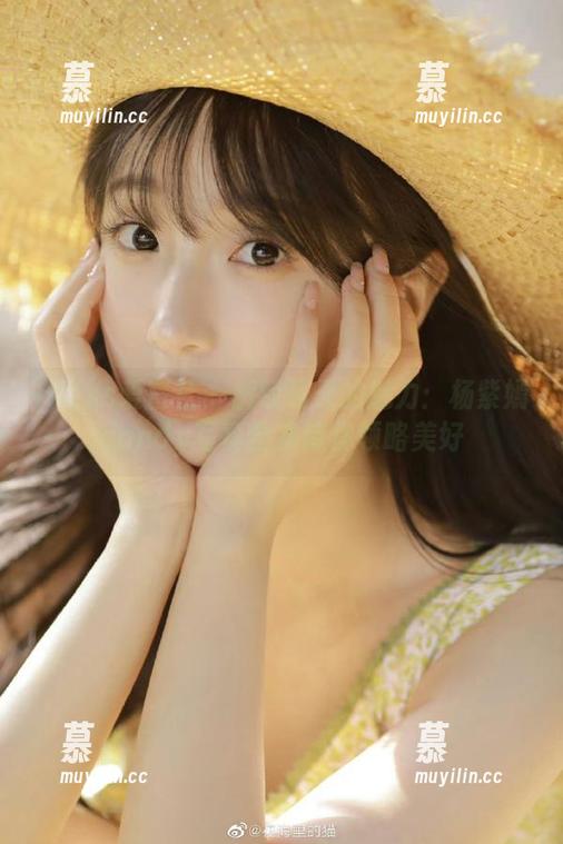 IMiss爱蜜社-杨紫嫣candy IMiss爱蜜社 - 解锁夏天的魅力:杨紫嫣candy写真全集带你领略美好