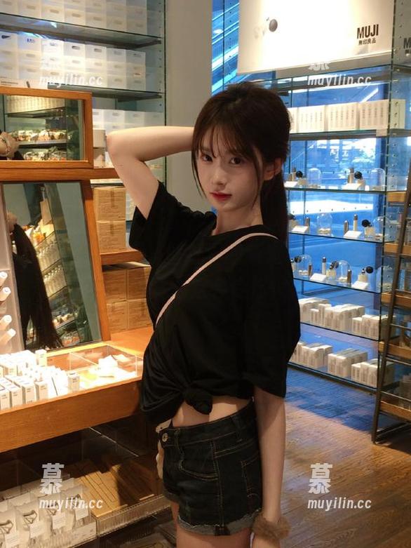 IMiss爱蜜社-沈蜜桃miko IMiss爱蜜社 - 壁纸界的新宠,沈蜜桃miko的甜心写真必定会令你惊艳不已!
