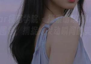 MFStar模范学院 – 探索萌琪琪Irene白丝写真图包，捕捉她灵动瞬间的美丽时刻！
