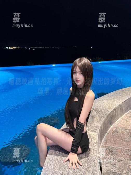 MTYH喵糖映画 喵糖映画私拍写真:光与影交织出的梦幻场景,展现内心世界