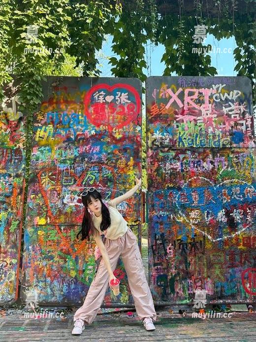 MiStar魅妍社-丽Yovi MiStar魅妍社 - 最新力作上线!丽Yovi的豹纹写真畅快更新,给你不一样的视觉冲击