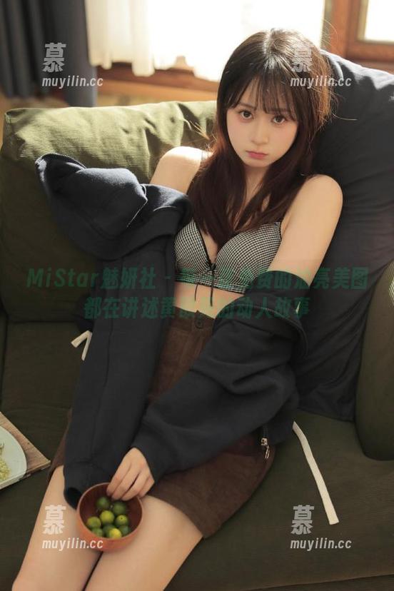 MiStar魅妍社-黄歆苑 MiStar魅妍社 - 每一张免费的油亮美图都在讲述黄歆苑的动人故事