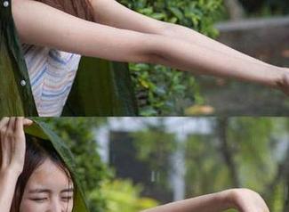 MyGirl美媛馆 – 探索Love陆瓷的私房美图，镂空创作带来的视觉盛宴