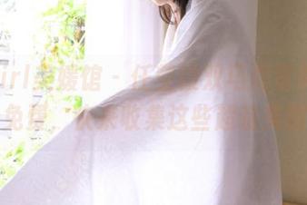 MyGirl美媛馆 – 任莹樱双马尾写真图包限时免费，快来收集这些超萌美图吧！