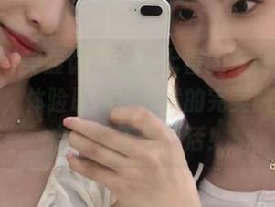 MyGirl美媛馆 – 在李七喜的定制办公室写真中，体验职场与艺术的完美融合，开启美好工作生活！