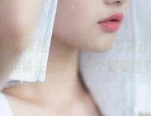 Pary学生模拍 – 37码美脚写真合集：楚婷用镜头记录每一个完美细节