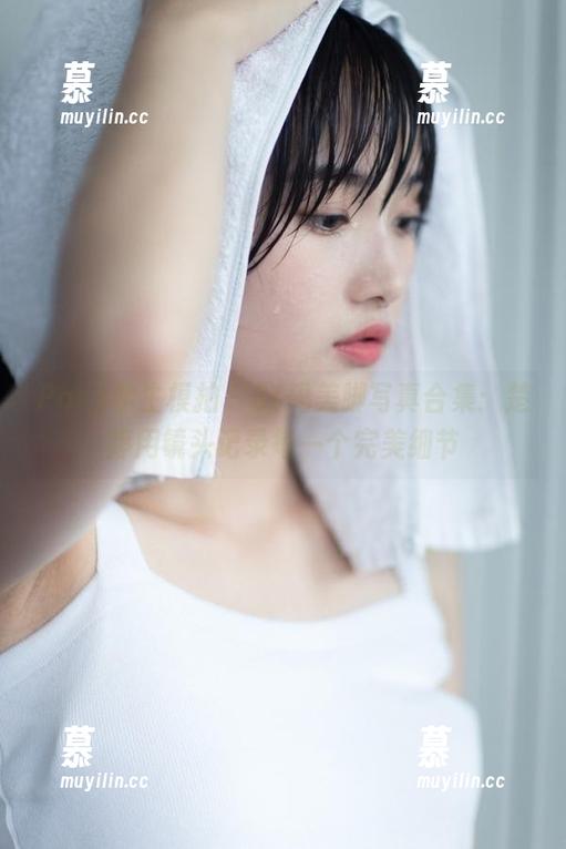 Pary学生模拍 - 37码美脚写真合集：楚婷用镜头记录每一个完美细节