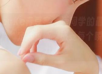QingDouKe青豆客 – 潇同学的最新剧情作品图片，定期更新，感受每个瞬间的魅力！
