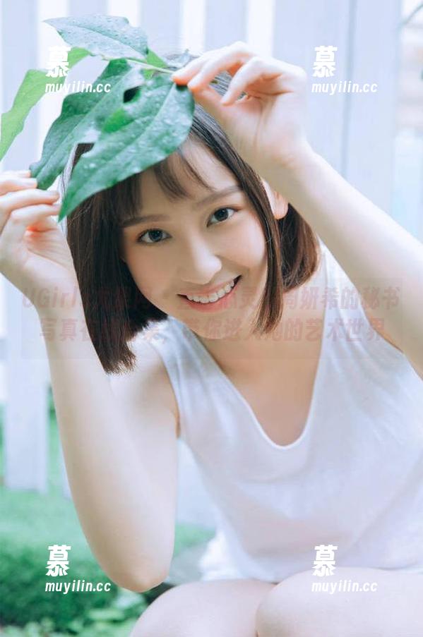 UGirls尤果网-周妍希 UGirls尤果网 - 直击心灵!周妍希的秘书写真在线合集,带你进入她的艺术世界