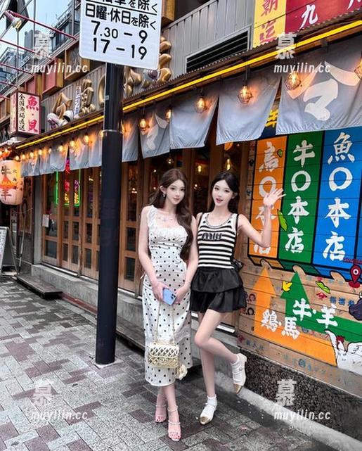 UXING优星馆-杨上萱 UXING优星馆 - 解锁杨上萱的办公室风格:图包畅享不一样的职场气息!