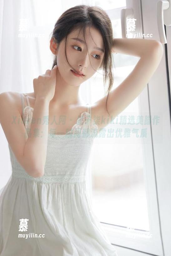 Xiuren秀人网 - 星子柒kiki精选美脚作品集：每一瞬间都流露出优雅气质