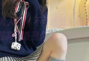 Xiuren秀人网 – 不可错过！杨紫嫣Cynthia制服高清系列合集，等你来鉴赏！