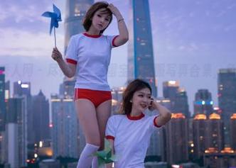 Xiuren秀人网 – 尽情打卡蛋蛋宝体操服写真合集，免费下载让你心动！