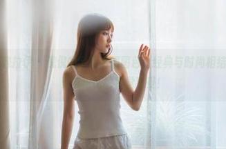 YALAYI雅拉伊 – 倪倪的全套制服图包：经典与时尚相结合，带来无与伦比的视觉享受！