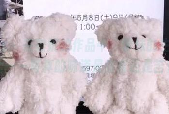 pans – 在安妮的作品中，学妹的生活被放大——写真的味道是甜蜜还是苦涩？