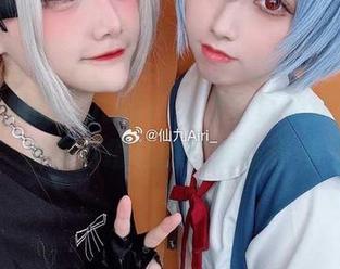 魅力无限的仙九Airi光荣写真集资源，激发你对摄影的热爱与思考