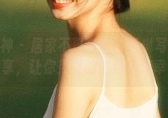 克拉女神 – 居家不再单调：百琳写真集分享，让你羡慕的生活小确幸