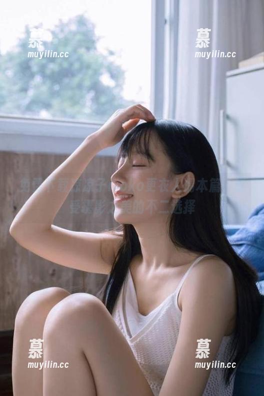凉凉子rioko 免费下载凉凉子rioko更衣人偶本篇,感受摄影之美的不二选择