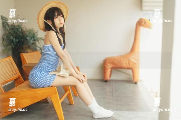 发条少女yoki 发条少女yoki的美图壁纸盛宴,快来一起听话哦!