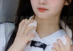 头条女神 – 打开李思彤的定制裤里丝图集，感受每一帧背后的故事与情感