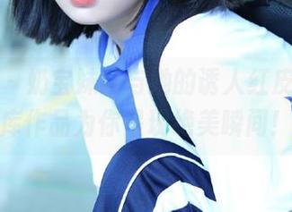微密圈 – 奶宝妹纸与她的诱人红皮衣，图库作品为你呈现绝美瞬间！