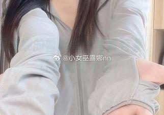 小女巫露娜的雷姆婚纱写真合集，绝对能让你心动不已！