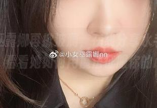 小女巫露娜再掀波澜，在线分享水手服作品，看看她如何用魔法征服你的心！