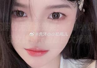 让人沉醉的无圣光效果：“小小奶瓶儿”兔女郎加长版原图大揭秘