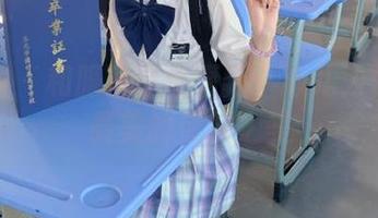 尤果网 – 和服写真集更新：心儿为你呈现最美的传统之美