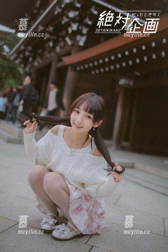 尤物馆-Cris_卓娅祺 尤物馆 - 高清炮轰视觉:Cris_卓娅祺空姐照片,带你体验超现实的飞行生活