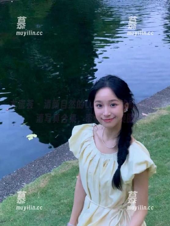 尤蜜荟-Lucky沈欢欣 尤蜜荟 - 清新自然的Lucky沈欢欣女神高清写真合集,带你领略美丽