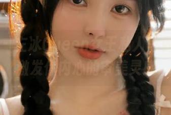 尤蜜荟 – 左冰Queen女王私人写真图包，激发你内心的审美灵感