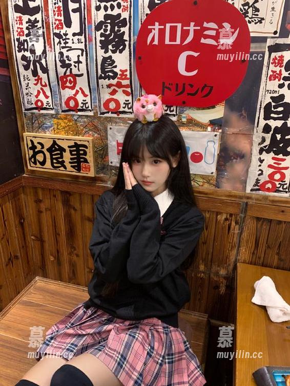 徐莉芝 微密圈 - 徐莉芝的女秘书写真集,资源独家揭秘职场中的性感与智慧结合!