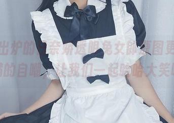 新鲜出炉的日奈娇透明兔女郎原图更新，满满的自嘲，让我们一起哈哈大笑吧！
