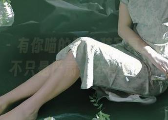 微密圈 – 有你喵的职业装写真资源，职场不只是严肃，还有幽默！