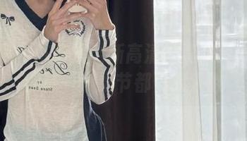 果团网 – 陈雅漫全新高清写真集：剧情里的每一个细节都引人入胜