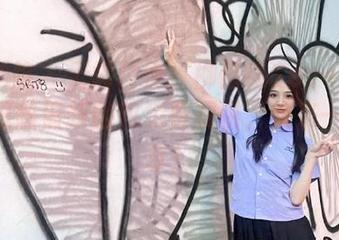 模范学院 – 无需付费！柳侑绮Sevenbaby裤里丝最新图包免费提供，快来一起分享！