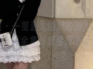 模范学院 – 一览温柔的柔的魅力，完整秘书写真全集与超清原图收录