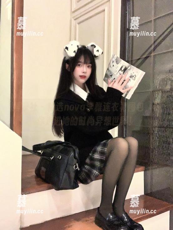 爱蜜社-nova李雅 爱蜜社 - 精选nova李雅连衣裙图包,带你走进她的时尚异想世界!