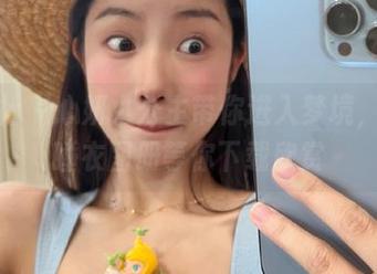 爱蜜社 – 心妍小公主带你进入梦境，免费睡衣图册等你下载欣赏