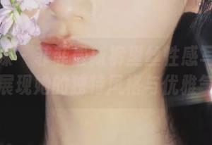物恋传媒 – 菲菲最新裤里丝性感写真合集：展现她的独特风格与优雅气质