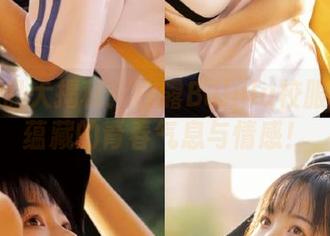 精选作品大揭秘：白露Bululu校服写真中蕴藏的青春气息与情感！