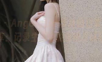 秀人网 – AngelaLee李玲的日常图集分享：记录生活中的甜蜜与感动
