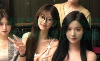 秀人网 – 最新发布！七七kiko旗袍写真图片，感受传统与现代的完美融合