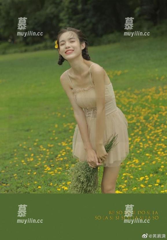 秀人网-何梦兮Stacy 秀人网 - 观看何梦兮Stacy的纯白图包,感受如梦似幻之美,献给每位视觉爱好者!